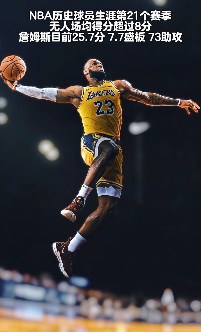 英超第16轮裁判选派：鲍森执法利物浦vs布莱顿（英超第16轮裁判安排：鲍森主哨利物浦对阵布莱顿）